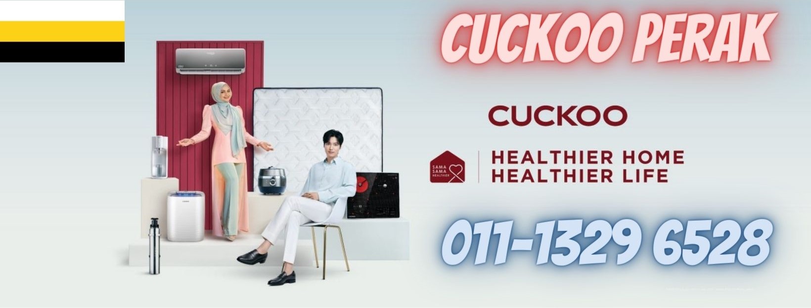 cuckoo-perak