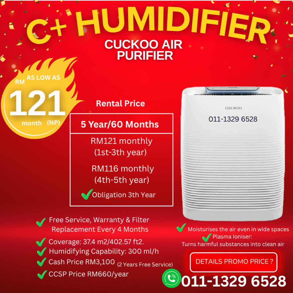 penapis-udara-cuckoo-humidifier-model